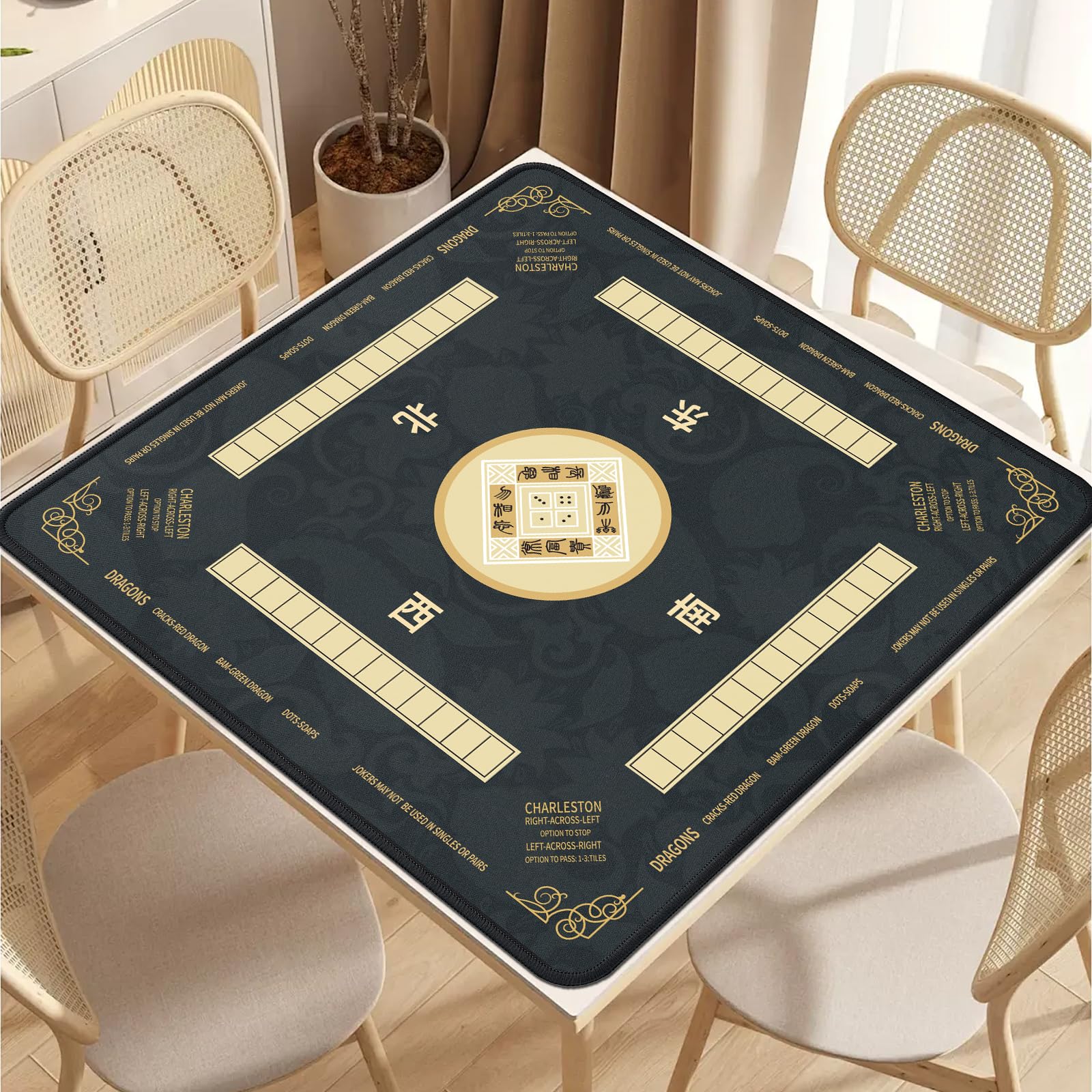 2F22E Mahjong Mat - Non-Slip Noise Reduction Gaming Mat 32.4x32.4 Inch for Mahjong/Poker/Board Games/Card Games/Dominoes (Black)